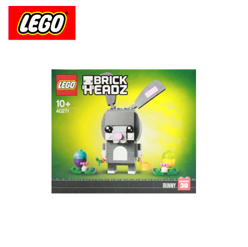 【LEGO】ブリックヘッズ イースターバニー BrickHeadz Bunny